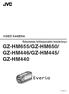 GZ-HM655/GZ-HM650/ GZ-HM446/GZ-HM445/ GZ-HM440