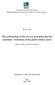 The relationship of the service guarantee and the consumer evaluation at the public utility sector