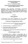 Sarkadkeresztúr Község Önkormányzata Képviselő-testületének. 10/2014. (XI. 27.) önkormányzati rendelete* Szervezeti és Működési Szabályzatáról