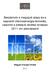 Beszámoló a megújuló alapú és a kapcsolt villamosenergia-termelés, valamint a kötelező átvételi rendszer 2011. évi alakulásáról