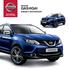 QASHQAI NISSAN EREDETI TARTOZÉKOK