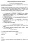 Sajóvámos Község Önkormányzat Képviselő testületének. 14 /2013.(VIII.29.) önkormányzati rendelet