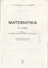 L. P. KOCSINA, N. P. LISZTOPAD MATEMATIKA. 4. o s z t á l y. Tankönyv az általános oktatási rendszerü iskolák számára