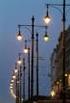 Közvilágítási hálózat lámpatesteinek korszerűsítése és bérbeadása