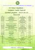 VII. Patcai Várjátékok - Középkori Családi Fesztivál Szombati program - 2013-06-22.