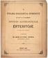 AG. HITV. EV. EGYHÁZMEGYE BONYHÁDI ALOYMNASIUMÁNAK. értesítője KÖZZÉ TESZI. TI A It 11 i I fi K R I M R E, EZ IDŐSZERINT IGAZGATÓ. PÉCSETT, 1880.