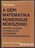 KÖZÖNSÉGES DIFFERENCIÁLEGYENLETEK NUMERIKUS MÓDSZEREI JEGYZET