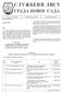 СЛУЖБЕНИ ЛИСТ ГРАДА НОВОГ САДА. Година XXXII - Број 39 НОВИ САД, 23. јул примерак 80,00 динара ПРОГРАМ