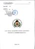 A PMK Igazgatóság 46 /2012. számú igazgatói paranccsal közzétett Szervezeti és M ködési Szabályzata TARTALOMJEGYZÉK