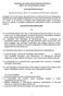 Budakalász Város Önkormányzat Képviselő-testületének 14/2011. (IV.4.) önkormányzati rendelete a városi díjak adományozásáról