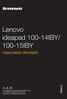 Lenovo ideapad IBY/ IBY