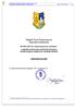Maglód Város Önkormányzat Képviselő-testületének. 20/2016.(IX.26.) önkormányzati rendelete 1