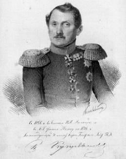 tüzérségi tábornok, Paszkevics vezérkari főnöke. 5.
