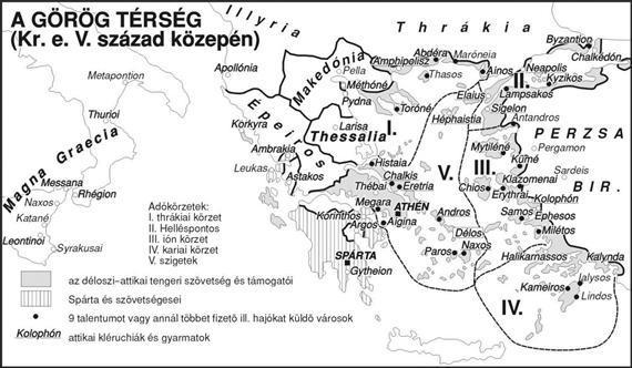 Ez érvényes az ugyancsak Periklés által bevezetett ünneppénzek (theórika) esetére is, amelyek elsősorban a nagy Dionysia-ünnepek színházi előadásainak látogatását tették lehetővé minden polgár
