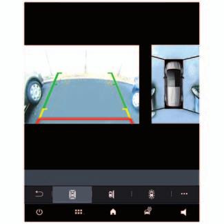 A kívánt kameranézet aktiváláshoz válassza ki a kamerát 1 a multimédia képernyőn. Ez egy kisegítő funkció, amely a gépkocsi holtterében haladó járművek jelenlétére figyelmeztet.