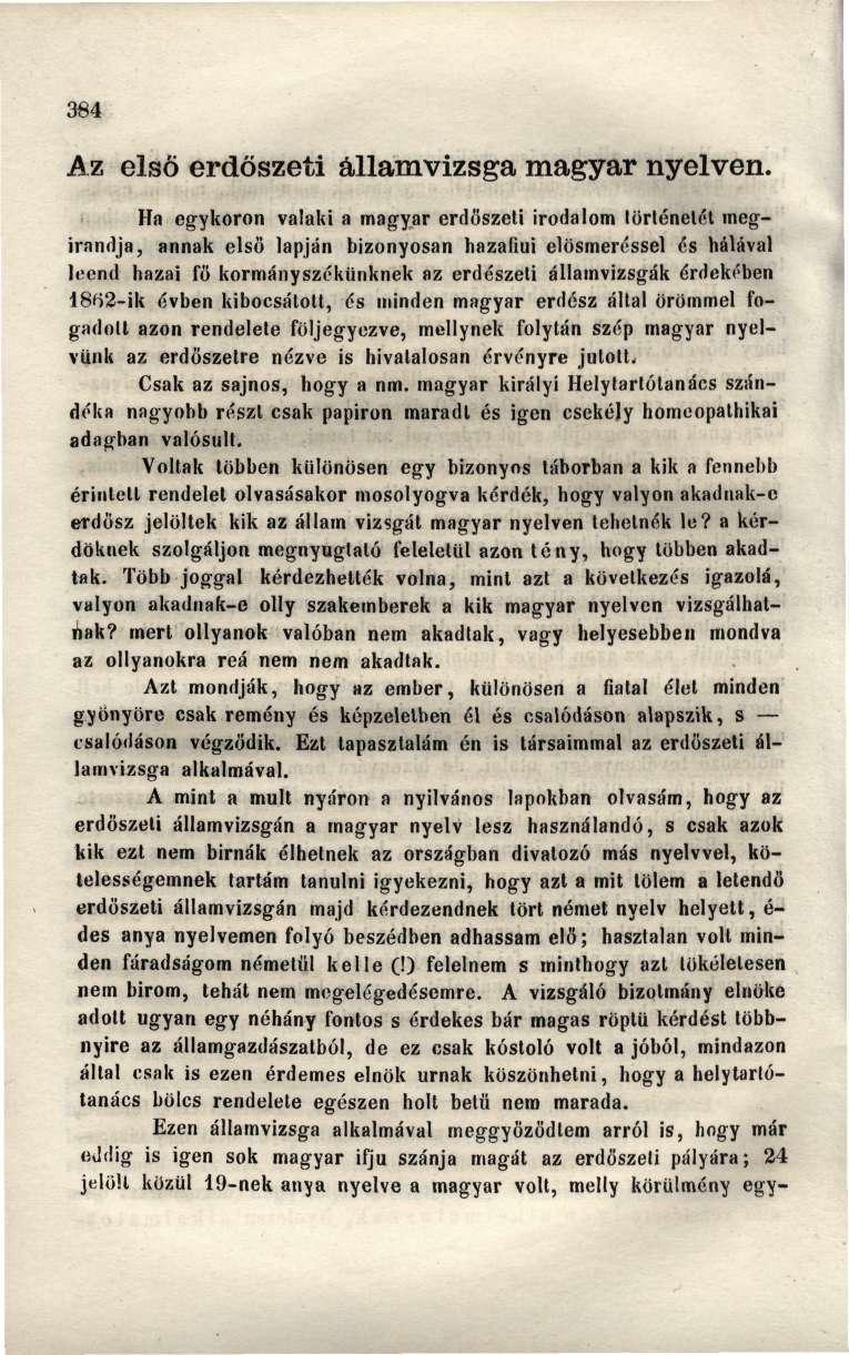 384 Az első erdoszeti államvizsga magyar nyelven.
