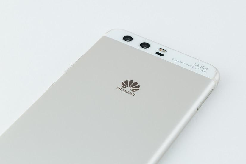 A Huawei a barcelonai Mobile World Congress (MWC) kiállításon bemutatta legújabb prémium okostelefonjait, a Huawei P10-et és P10 Plus-t.