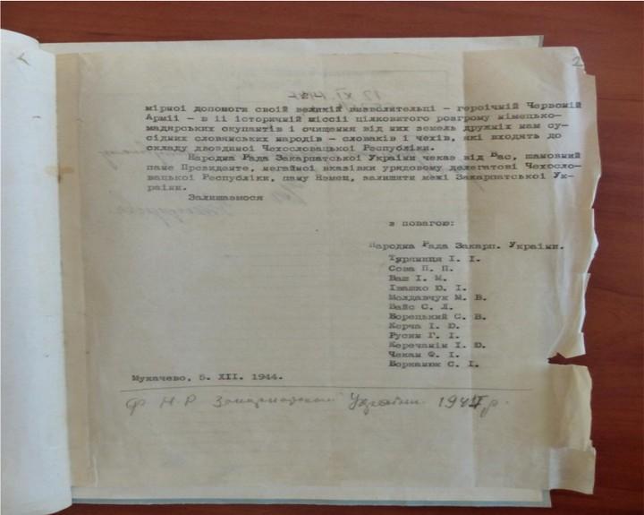 december 5. Munkács. (KTÁL, Fond P-14. Opisz 1. Odinica Zberihányá 13) 1944. december 8-án Němec és a többi csehszlovák hivatalnok elhagyta Kárpátalját.20 1944.