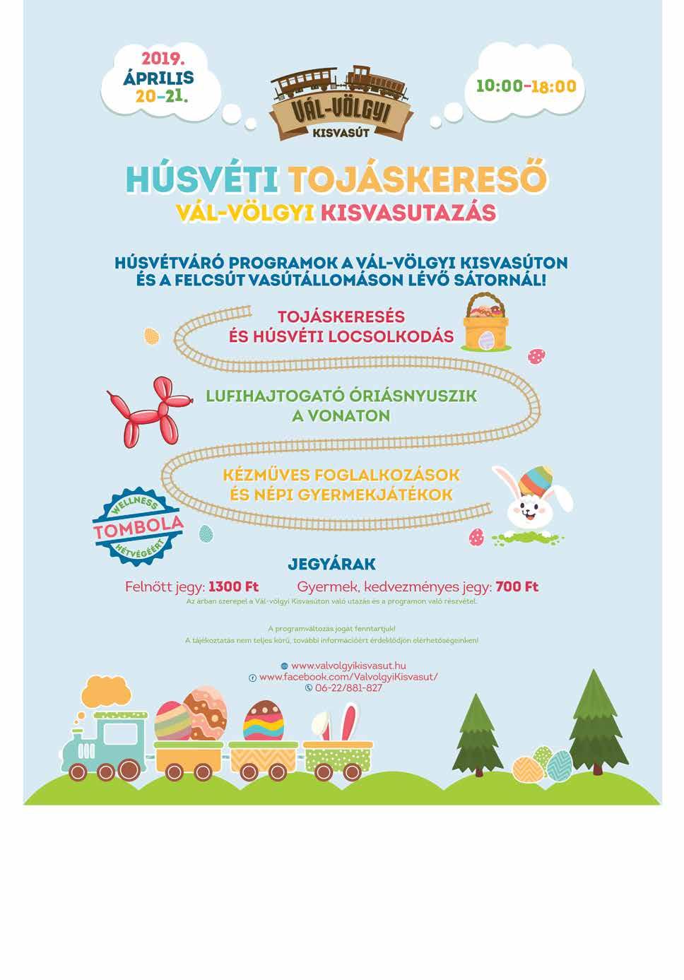 akinek decemberben beugróként egyszer már sikerült legyőznie a matyókat. Múlt szombaton egy gól nélküli döntetlennel megszakítottuk a Paks elleni idegenbeli bajnoki vereségsorozatot.
