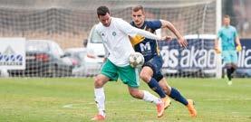 Egy kisebb csapatban kezdtem el játszani, onnan kerültem az FC Nitrához, ahol egészen mostanáig futballoztam.