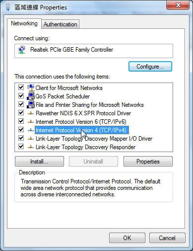Megjegyzés: A proxykiszolgáló letiltását illetően olvassa el a böngésző súgóját. B. Végezze el a TCP/IP beállításokat, hogy az IP-címet automatikusan lekérje. Windows 7/8 1.