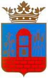Szekszárd Város Képviselő-testülete 3/1994.(II.1.) KT.