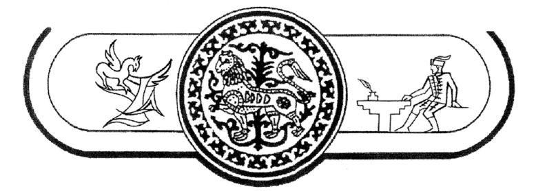 XXXIII. évfolyam 2. szám A 103. SZ.