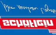 Behältermanagement sowie Modul- und Komponentenmontage. Wir machen, leben und lieben Logistik.