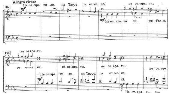 Vedel kóruskoncertjei az 1. koncert esetében elvezet a domináns g-mollba, míg a 2.-nál a tonikai a-mollban marad.
