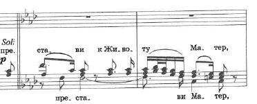 Vedel kóruskoncertjei 49. kottapélda: Vedel: 1. koncert (59-66. ütem) Az f-mollban lévő tercett basszusra és két tenorra íródott a szokásos 1+2-es szólamelosztásban.