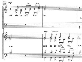 Vedel kóruskoncertjei 57. kottapélda: Vedel: 9. koncert 64-68.