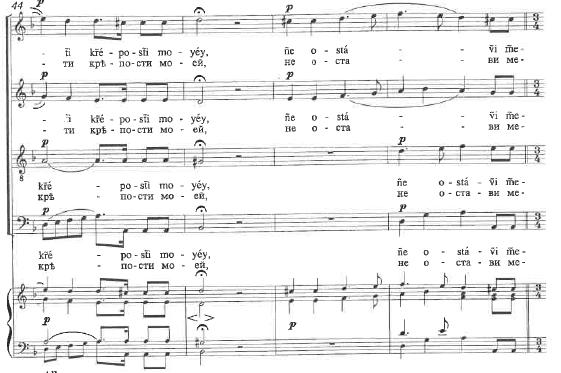 Végh Mónika: A 18. századi orosz kóruskoncert M. Sz. Berezovszkij, D. Sz. Bortnyanszkij és A. L. Vedel művészetében 66. kottapélda (44-47. ütem) A kottapéldában látható 44.
