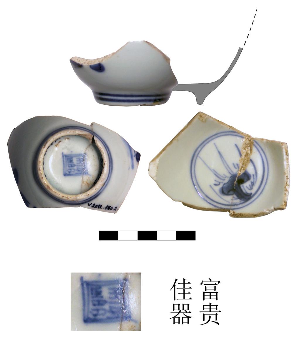 48 13. kép: Kék-fehér porceláncsésze töredéke, Wanli (1573 1619), 17. század eleje. Lelőhely: Buda, királyi palota 12.
