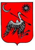 VÁROSI ÖNKORMÁNYZAT POLGÁRMESTERE 8700 Marcali, Rákóczi utca 11. Telefon: 85/501-001 Telefax: 85/501-055 E-mail: polghiv@marcali.hu Ügyiratszám: 2011/2/2018. Ügyintéző: Németh Ildikó 14. sz.