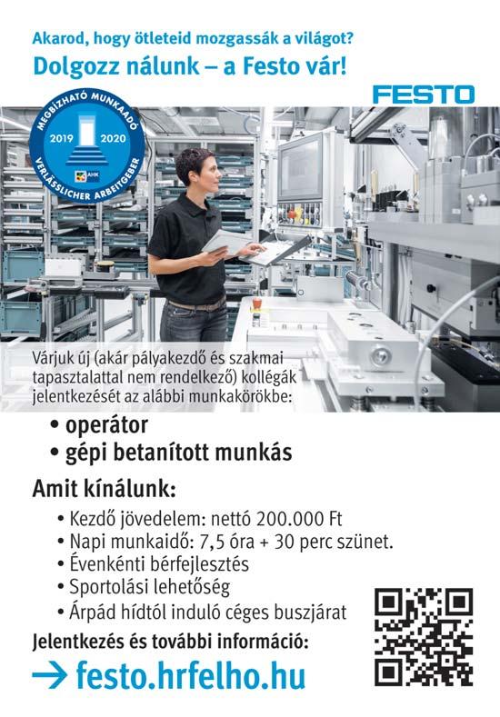 2019. 14.