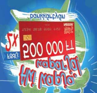 199 ONLINE SORSJEGYEK