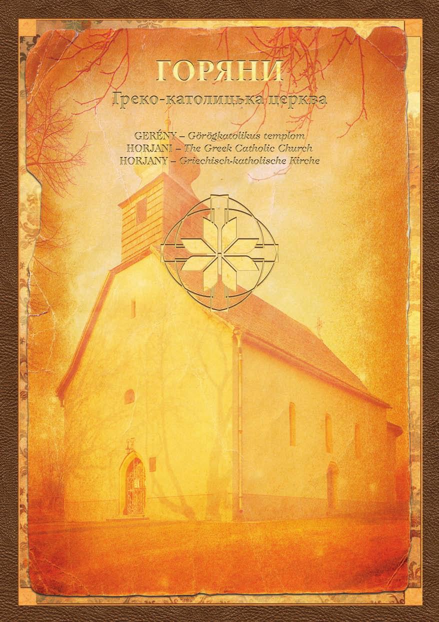 GERENY_Kozepkori templomok