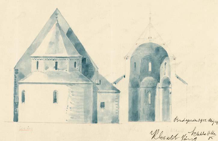 The church is presently divided into three distinct spatial units: the nave with a rectangular base, the eastern part built initially according to a circular plan and on the northern side the