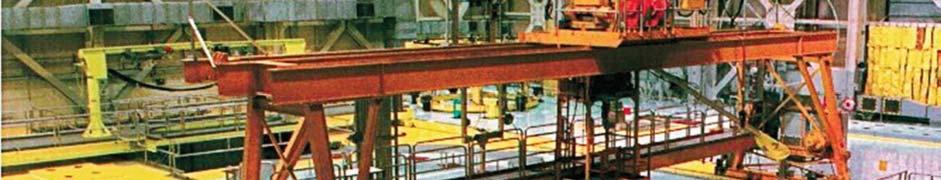 Reactor