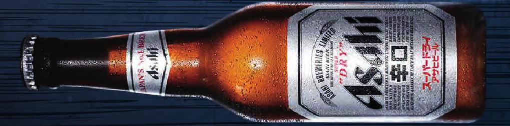 dobozos; 0,5 l (438 /1 l) * 189 14% 269 * 229