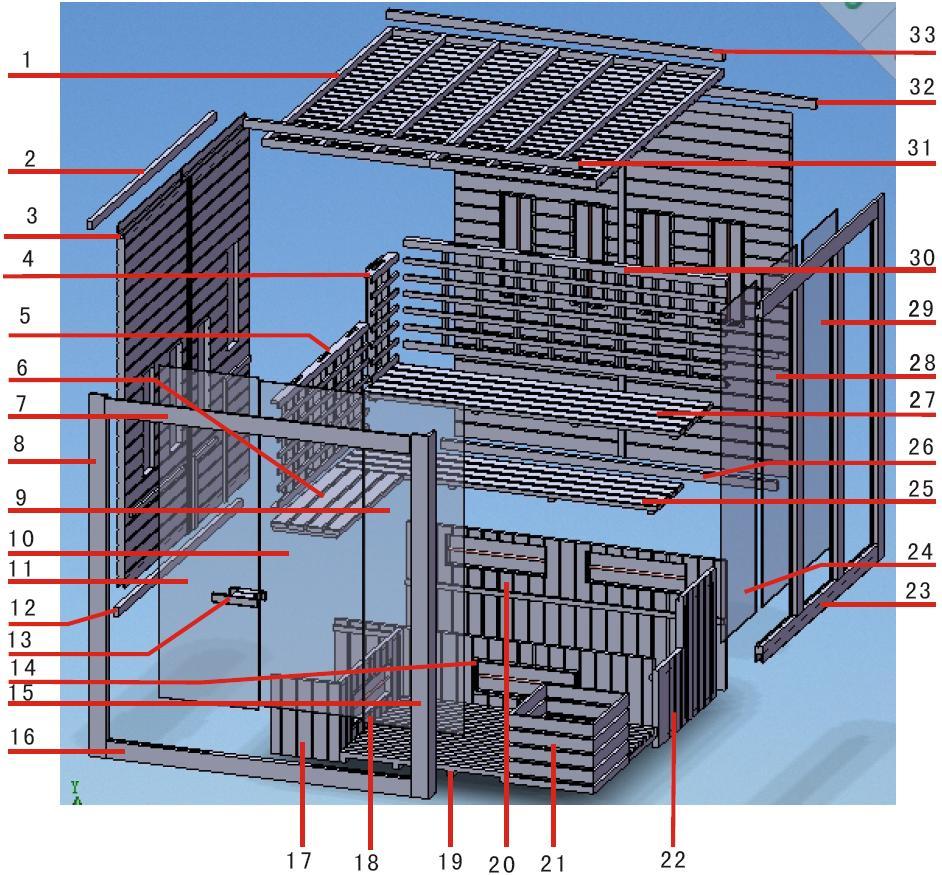 Összeszerelés 1 felső panel 12 oldalsó alsó keresztléc 23 oldalsó alsó keresztléc 2 oldalsó felső keresztléc 13 ajtónyitó 24 oldalsó üvegfal 3 oldalsó panel 14 pad tartó panel 3 25 pad ülőfelület 4