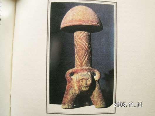 Gombát