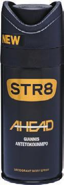 199 Ft/db Sanytol fertőtlenítő cipőspray** 150 ml 1.199 Ft 7.