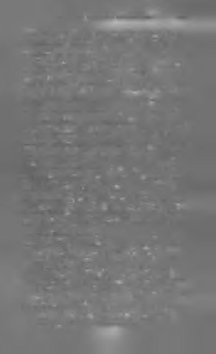 M A G Y A R H ÍR L A P O K É S F O L Y Ó IR A T O K 1 8 9 6. 101 K a s s a : A b a u f-k a s s a i K ö z lö n y. Szerk. Ladomérszky Gyula kiadó-tulajd. Timkó József. XXVII. évf.; ára 6 frt.