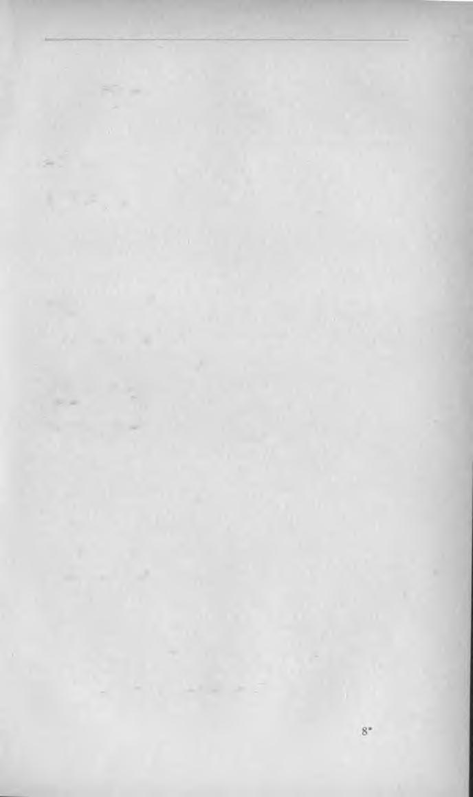 m a g y a r h í r l a p o k é s f o l y ó i r a t o k 1896. 115 Vidéken : E rd élvi.múzeum. (Kolozsvár.) Az Erdélyi Muzeumegylet kiadványa. Szerk. dr. Szádeczky Lajos. XIII. évf. Havonként.