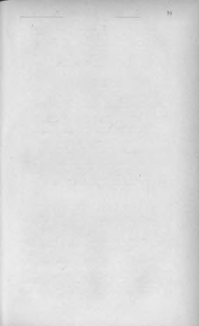 m a g y a r ü í r l a Pö k é s f o l y ó ir a t o k 1896. E lle n z é k. (7.) Főszerk. Bartha Miklós; szerk. és kiadó-tulajd. Magyary Mihály. XVII. évf.; ára 16 frt. É r d é ly i H írad ó. (6.