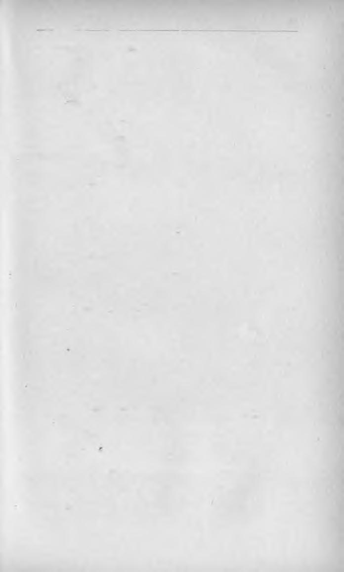 M a ö y a r H í r l a p o k és f o l y ó i r a t o k 1 8 9 6. 9 9 P olitikai Újdonságok Szerk. Nagy Miklós; kiadó-tulajda Franklin-Társulat magyar irodalmi intézet és könyvnyomda. X LII. évf. (IV.