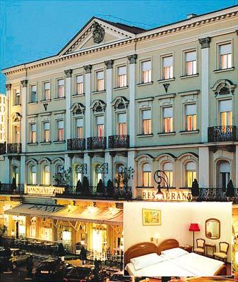 Sopron: Pannonia Med Hotel**** Soproni nyár IX.30-ig 25 300 Ft/fő 2 éjszaka szállás classic szobában félpanzióval, wellness használat, sétahajózás a Fertő tavon.