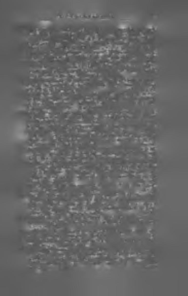 M A G Y A R K Ö N Y V JE G Y Z É K I 9 0 5. 15 D ávid István. Rövid latin olvasó- és gyakorlókönyv. Gimnáziumok és reáliskolák számára. I. rész. Az I. és II. osztály számára. 34. ábrával.
