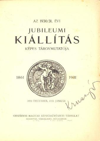 A loretoi litánia Szűz Máriát az igazság tükrének nevezi, mert az Atyaisten képmását Jézust csak a Szűz tisztasága volt képes visszatükrözni.